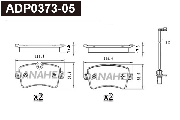 ADP0373-05 DANAHER Комплект тормозных колодок, дисковый тормоз (фото 1)