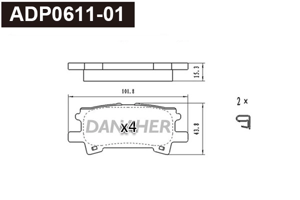 ADP0611-01 DANAHER Комплект тормозных колодок, дисковый тормоз (фото 1)