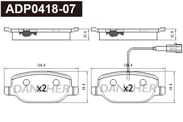 ADP0418-07 DANAHER Комплект тормозных колодок, дисковый тормоз (фото 1)