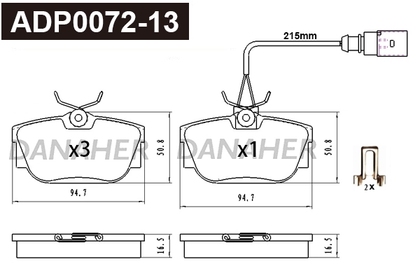 ADP0072-13 DANAHER Комплект тормозных колодок, дисковый тормоз (фото 1)