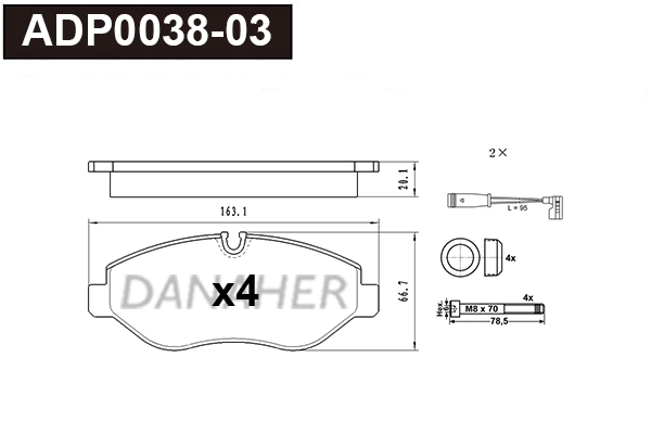 ADP0038-03 DANAHER Комплект тормозных колодок, дисковый тормоз (фото 1)