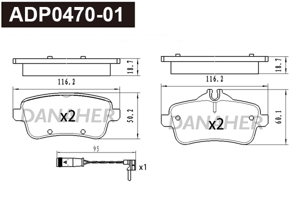 ADP0470-01 DANAHER Комплект тормозных колодок, дисковый тормоз (фото 1)