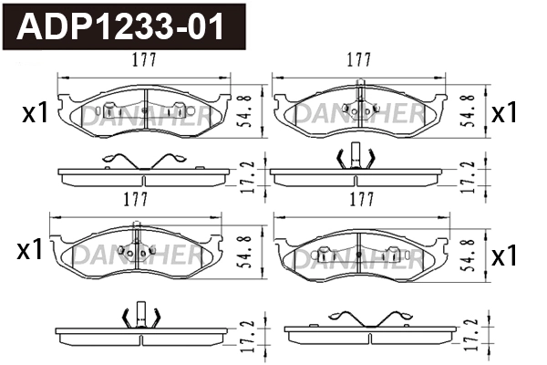 ADP1233-01 DANAHER Комплект тормозных колодок, дисковый тормоз (фото 1)