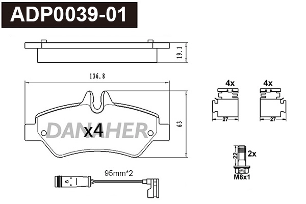 ADP0039-01 DANAHER Комплект тормозных колодок, дисковый тормоз (фото 1)