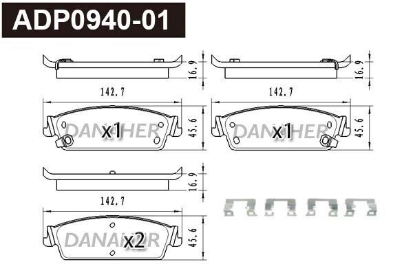 ADP0940-01 DANAHER Комплект тормозных колодок, дисковый тормоз (фото 1)