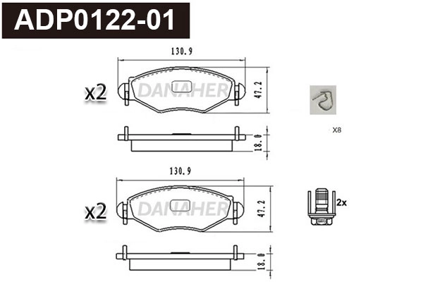 ADP0122-01 DANAHER Комплект тормозных колодок, дисковый тормоз (фото 1)