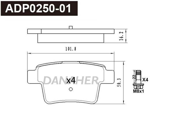 ADP0250-01 DANAHER Комплект тормозных колодок, дисковый тормоз (фото 1)