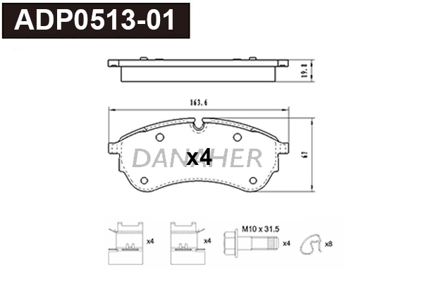 ADP0513-01 DANAHER Комплект тормозных колодок, дисковый тормоз (фото 1)