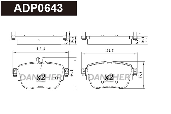 ADP0643 DANAHER Комплект тормозных колодок, дисковый тормоз (фото 1)