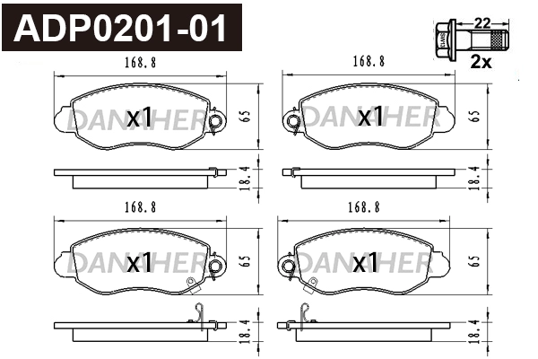 ADP0201-01 DANAHER Комплект тормозных колодок, дисковый тормоз (фото 1)