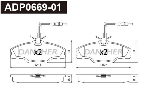 ADP0669-01 DANAHER Комплект тормозных колодок, дисковый тормоз (фото 1)