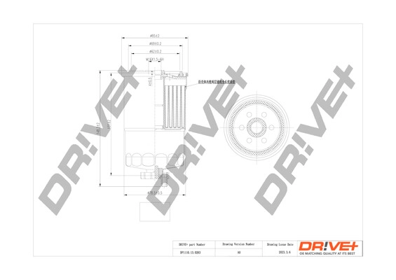 DP1110.13.0263 Dr!ve+ Топливный фильтр (фото 1)