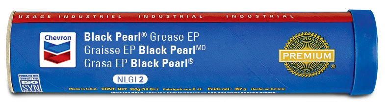 254591642 CHEVRON Black pearl ep 2 (фото 1)