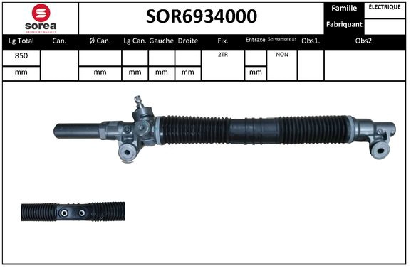 SOR6934000 EAI Рулевой механизм (фото 1)