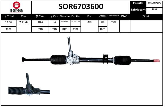 SOR6703600 EAI Рулевой механизм (фото 1)