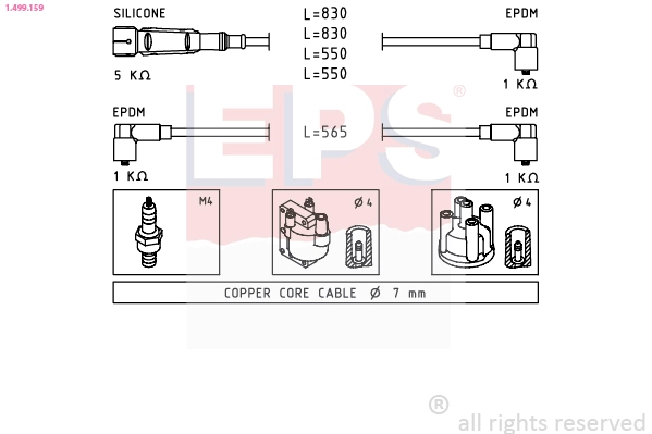 1.499.159 EPS Комплект проводов зажигания (фото 2)