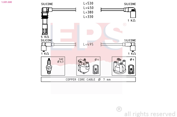 1.501.580 EPS Комплект проводов зажигания (фото 2)