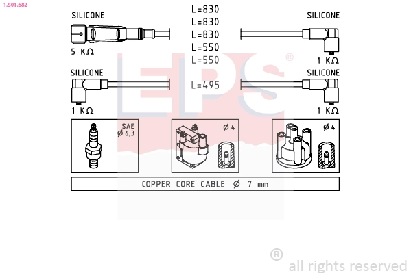 1.501.682 EPS Комплект проводов зажигания (фото 2)