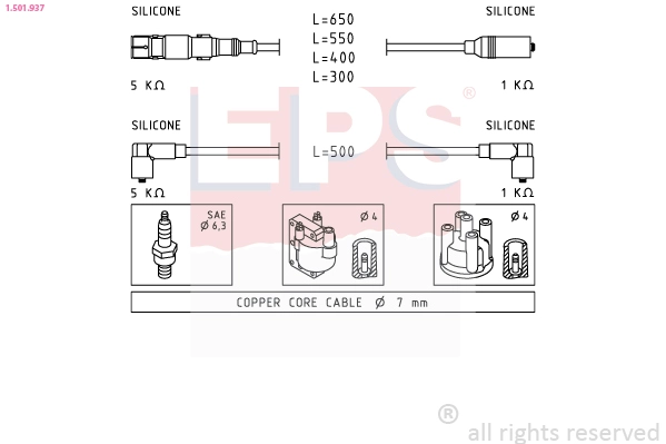 1.501.937 EPS Комплект проводов зажигания (фото 2)