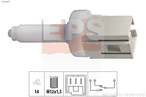 1.810.077 EPS Выключатель фонаря сигнала торможения (фото 2)