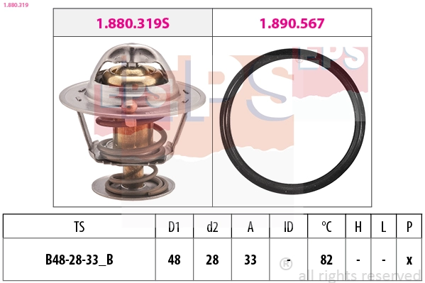 1.880.319 EPS Термостат, охлаждающая жидкость (фото 2)