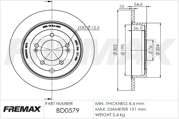 BD-0579 FREMAX Тормозной диск (фото 3)