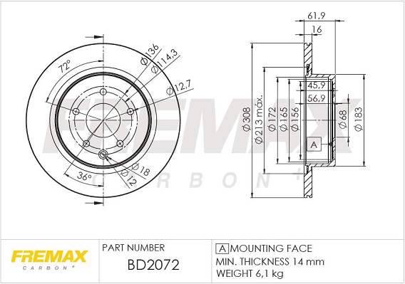 BD-2072 FREMAX Тормозной диск (фото 3)