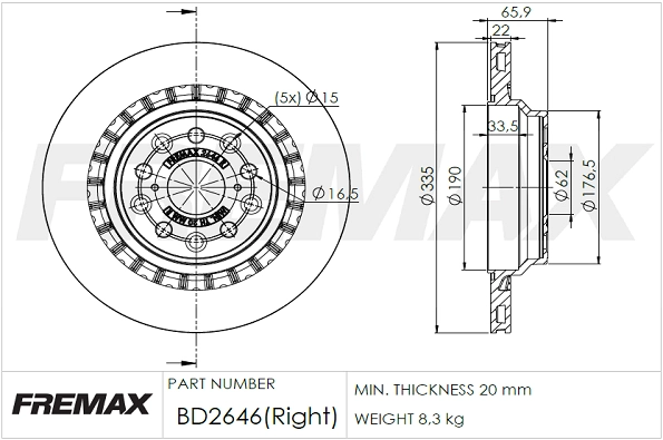 BD-2646 FREMAX Тормозной диск (фото 3)