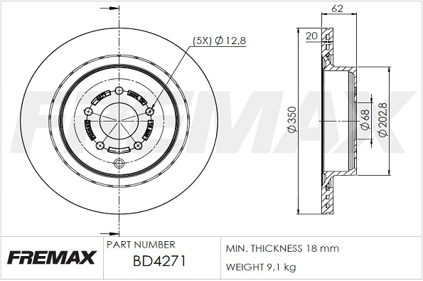 BD-4271 FREMAX Тормозной диск (фото 3)