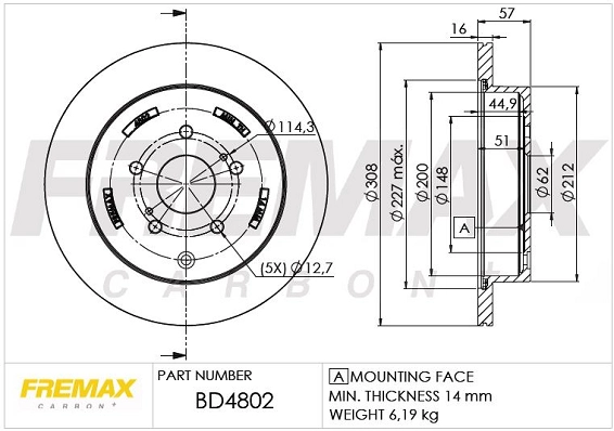BD-4802 FREMAX Тормозной диск (фото 3)