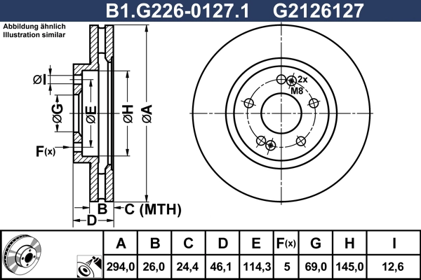B1.G226-0127.1 GALFER Тормозной диск (фото 1)
