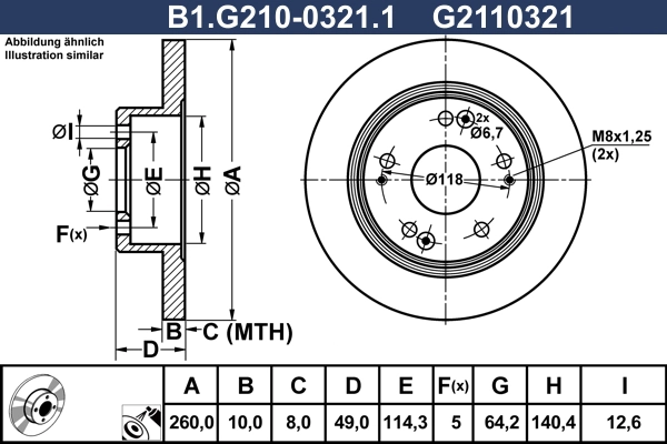 B1.G210-0321.1 GALFER Тормозной диск (фото 1)