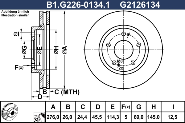 B1.G226-0134.1 GALFER Тормозной диск (фото 1)
