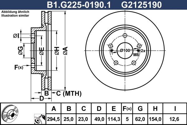B1.G225-0190.1 GALFER Тормозной диск (фото 1)