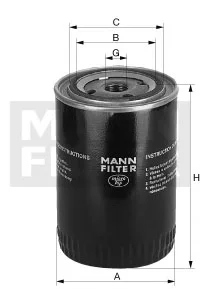 W 950/71 MANN Масляный фильтр (фото 1)
