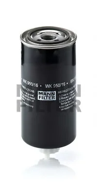 WK 950/16 MANN Топливный фильтр (фото 1)