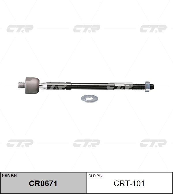 CRT-101 CTR Осевой шарнир, рулевая тяга (фото 3)