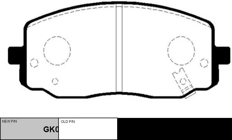 GK0532 CTR Комплект тормозных колодок, дисковый тормоз (фото 2)