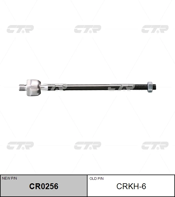 CRKH-6 CTR Осевой шарнир, рулевая тяга (фото 3)