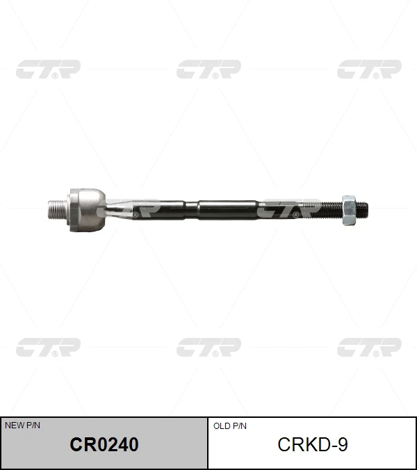 CRKD-9 CTR Осевой шарнир, рулевая тяга (фото 3)