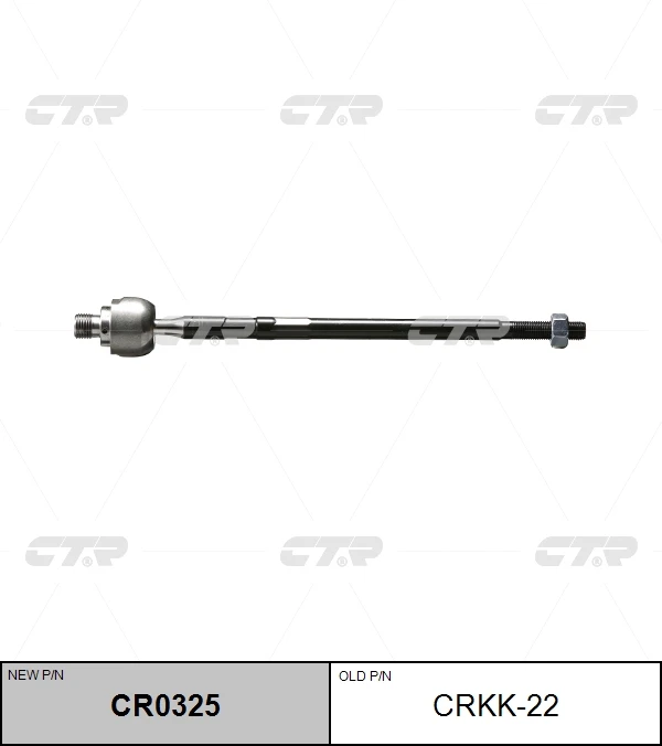 CRKK-22 CTR Осевой шарнир, рулевая тяга (фото 3)