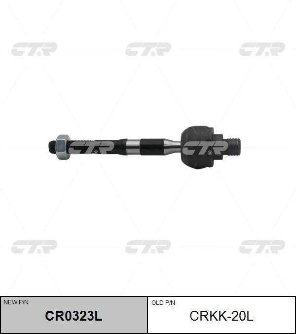 CRKK-20L CTR Осевой шарнир, рулевая тяга (фото 2)