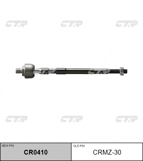 CRMZ-30 CTR Осевой шарнир, рулевая тяга (фото 3)