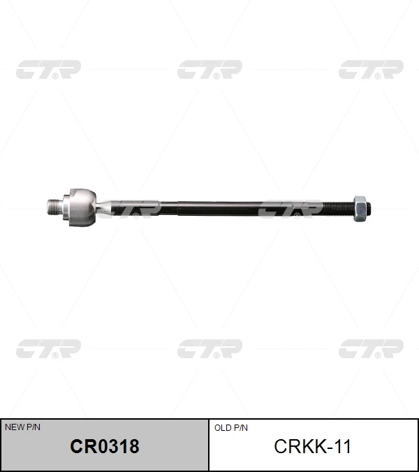 CRKK-11 CTR Осевой шарнир, рулевая тяга (фото 3)
