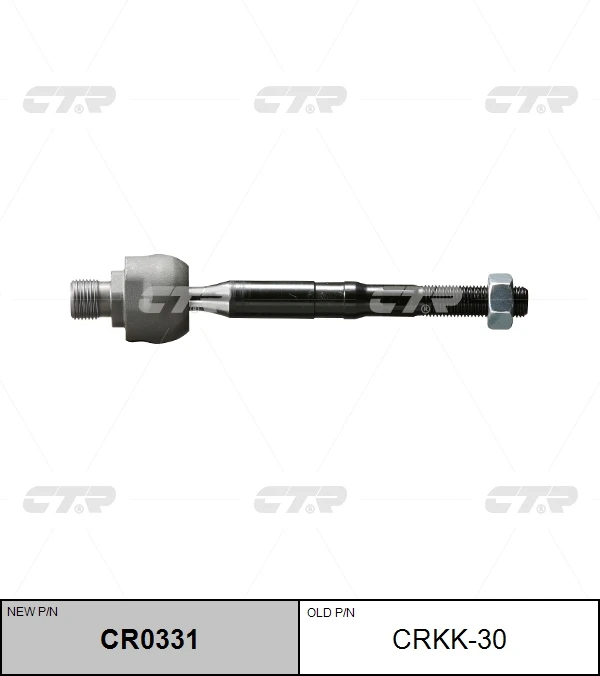 CRKK-30 CTR Осевой шарнир, рулевая тяга (фото 3)