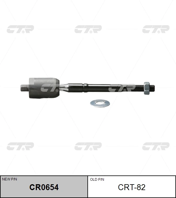 CRT-82 CTR Осевой шарнир, рулевая тяга (фото 3)