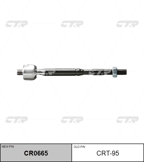 CRT-95 CTR Осевой шарнир, рулевая тяга (фото 3)