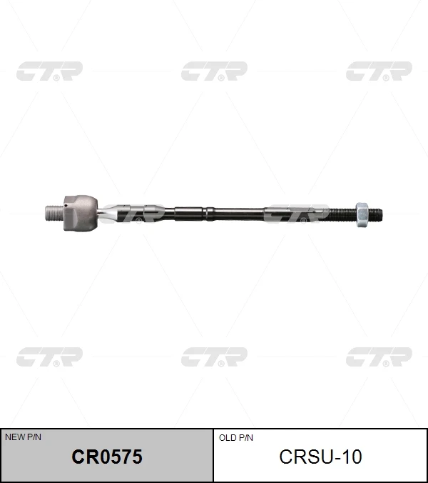 CRSU-10 CTR Осевой шарнир, рулевая тяга (фото 3)
