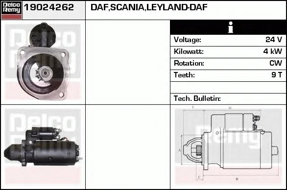 19024262 DELCO REMY Стартер (фото 2)