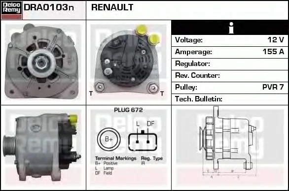 DRA0103N DELCO REMY Генератор (фото 1)